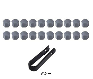 |VF E }J p zC[ibgJo[ zC[{gLbv یLbv 20 3FI 08326