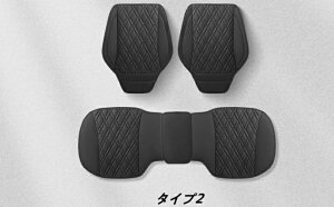 |VFp ԗpV[gNbV OȁE㕔ȃZbg ʋC ɂ MU΍ _炩 h~ 5 3I 08334