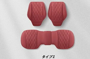 |VFp ԗpV[gNbV OȁE㕔ȃZbg ʋC ɂ MU΍ _炩 h~ 5 3I 08334