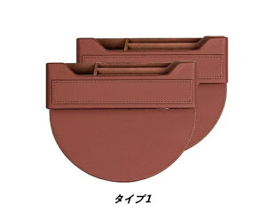 �|���V�F �}�J��/�J�C�G��/�p�i���[�� �ėp �Z���^�[�R���\�[�����Ԏ��[�{�b�N �ԓ��A�N�Z�T���[ 2�� 4��I�� 08350