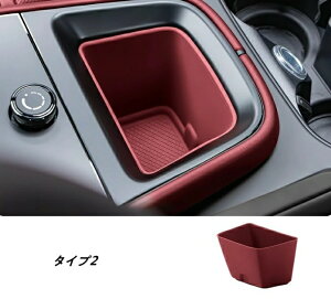 |VFEJCG p Z^[R\[ [{bNX }bg VR ~ 1 2I 08352