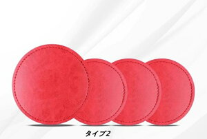 |VF pi[ p hNz_[ R[X^[ h h ϔM Jbvz_[ }bg 4 4I 08406