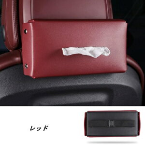 |VF }J/JCG/pi[ pԗp eBbVJo[ eBbVz_[ ANZT[ 1 2FI 08410