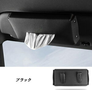 |VF }J/JCG/pi[ p ToCU[ eBbV{bNX ԓpeBbVP[X ֗ObY 1 2FI 08411