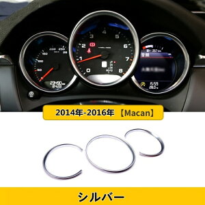 _bV{[h |VFE}J Macanp ăt@bViu Ԃ̃_bV{[h_bV{[hOXebJ[Ԃ̃X^CO ^R[^[ t[ 3P 3FI 3235