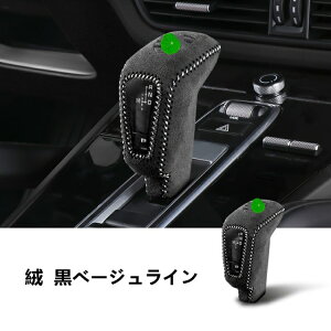 VtgmuJo[ |VFEJCGiCayenne) 3 p ăt@bViu VtgObvJo[ U[ Jo[ p[c Gu K[jbV p[c ܃LYh~D^C