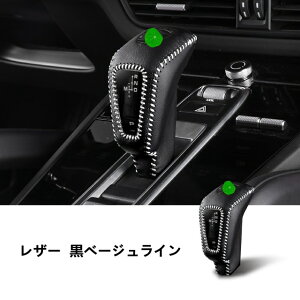 VtgmuJo[ |VFEJCGiCayenne) 3 p ăt@bViu VtgObvJo[ U[ Jo[ p[c Gu K[jbV p[c ܃LYh~D^C