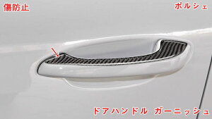 |VFE }J (Macanjp hAnhK[jbV O p[c K[jbV JX^ ANZT[ ی p[c 4s[X J[{ J[{ 05825