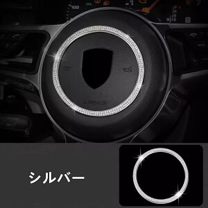 |VFE }J (Macanjp XeAOzC[ _Ch K[jbV p[c nh XeAO zC[ Jo[ K[jbV Ԏ 1s[X 2FI 05826