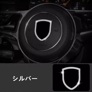 |VFE }J (Macanjp XeAOzC[ _Ch K[jbV p[c nh XeAO zC[ Jo[ K[jbV Ԏ 1s[X 2FI 05827