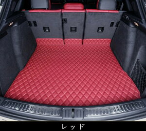 トランクマット新型 ポルシェ・ マカン/カイエン/パナメーラ 専用 車のトランクマット 防水 カーゴマット ラゲッジマット トランクトレイ 1P 5色可選 07277