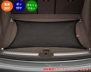 y|VFE }J (MacanjpzgNbVlbg [I[KiCU[ (1) 07610