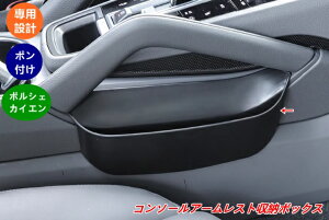 |VFE JCGpR\[A[Xg[{bNX TCh[{bNX 2 ubN 07613