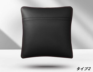 ポルシェ用 両用クッション 腰サポート 多機能クッション 腰枕・抱き枕 1個 4種選択 07622