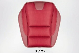 |VFp ԗpV[gNbV ʋCE_炩Q ȕیNbV 1 3I 08323