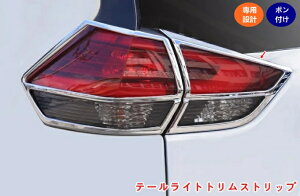 YEGNXgC T32 NT32 HT32 HNT32^  p e[CggXgbv A wbhCgg K[jbV p[c Ae[CggXgbv ABS 4 06325