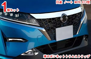 Y m[g NOTE E13^ p O N[bL {lbg tgO K[jbV {lbgK[jbV tgOK[h tgGuJo[ O p[c ve
