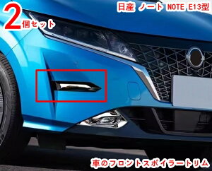 Y m[g NOTE E13^ GA[_Ng Jo[ p[c bLp[c JX^ hXAbv TCh_NgK[jbV 2P 20269