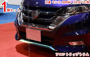 Y Zi SERENA 5 C27^ tgbvK[jbV tgbvX|C[ JX^ p[c hXAbv GA GNXeA ANZT O Op[c K[jbV Ԏ