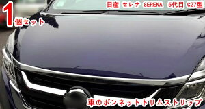 Y Zi SERENA 5 C27^ {lbgK[jbV tgveN^[Jo[ NbL O p[c JX^ ANZT[{lbg K[jbV veN^[ nCEFCX^