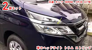 Y Zi SERENA 5 C27^ tg wbhCg wbhv Jo[ g K[jbV tg wbhv wbhCg C [ g K[jbV ЊOi 2P 20318