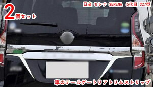 Y Zi SERENA 5 C27^ nCEFCX^[ AQ[gK[jbV AQ[g K[jbV obNhA e[CgK[jbV bL[ hXAbv JX^p[c GA 