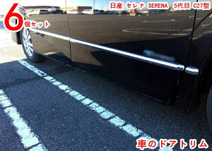 Y Zi SERENA 5 C27^ TChXJ[g TCh hA [ K[jbV O p[c JX^ 6P 20327