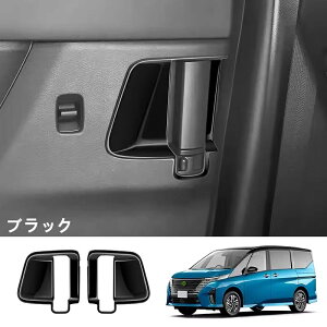 YEZi C28 p hA{EJo[K[jbV AhAnhveN^[ LYh~ hAJo[ hAK[h hAmuK[h ܏h~  p[c ANZT[ 2 3FI 06347