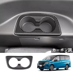 YEZi C28 p A hNz_[ Jo[ A ԗpCeApl A[Xg AhNz_[ Jbvz_[ h~ANZT[  p[c ABS 2s[X 3FI 063