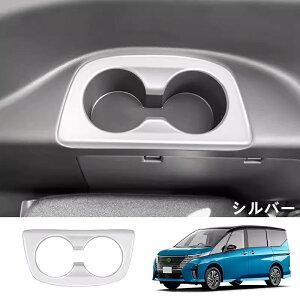 YEZi C28 p A hNz_[ Jo[ A ԗpCeApl A[Xg AhNz_[ Jbvz_[ h~ANZT[  p[c ABS 2s[X 3FI 063