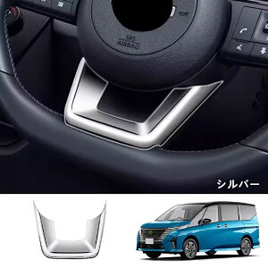 YEZi C28 p XeAOK[jbV XeAOpl XeAOJo[ K[jbV  p[c hXAbv CeApl 1s[X 3FI 06352