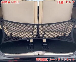 YEZi SERENA 5 C27^ p וŒ J[gNlbg J[Slbg gNlbg ԗp[lbg ו Lk וh~ p[c \ [Xy[Xg 