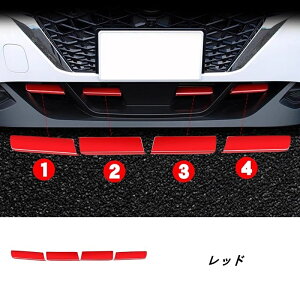 YEm[g E13^ e-POWER p AOJo[ OhXAbvp[c 4 2FI 08154