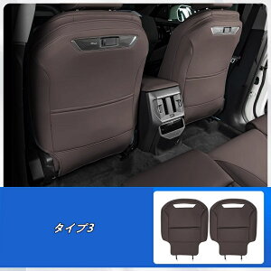 yBMWEX3 G45pz㕔V[gobNveN^[ hEhLY ȒPt 2 3I 07708