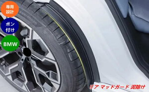 yBMWEX3 G45p zA}bhK[h D Oیp[c ȒPt 2 ubN 07822