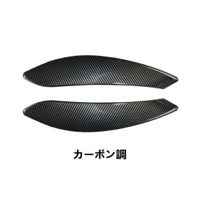 Ci[ hAnhJo[ BMW 3V[Y/4V[Y p ԓ̊iグ hAnh veN^[ LY  h~ 2P 2FI 3255