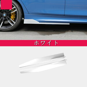 J[TChXJ[g BMWE 3/4/5V[Y p ώC\ TChXJ[g Ji[h fR[Vp h~ 2P 4FI 3279