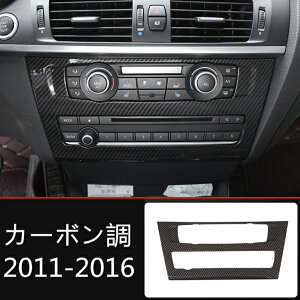 Z^[R\[CDplg BMW X3 p ԓ̊iグ Z^[R\[GARCDv[[plJo[g ABS 1P 2FI 3286