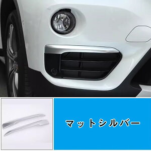 BMWEX1 f48 p Ԃ̃tHOvJo[ tgtHOvVF[ht[ Ԃ̃tHOvVF[h 2 3I 05964