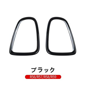 BMW ~j N[ RV[Y A tHO Cg K[jbV A tHOvK[jbV JX^ p[c O 06030