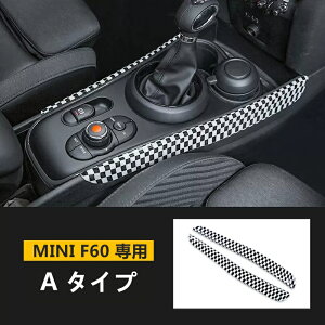 BMW ~jJg[}p F60 Z^[R\[TChXgbv R\[TChg 2 2FI 06031