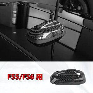 BMWE~j N[p[ F54/F60 F55/F56p V[NAei htBAei Jo[ [tAei یJo[ ANZT[ K[jbV 1P J[{ 06032