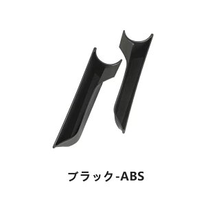 BMWEmini ~jN[p[ F56 CeAANZT[Ԃ̃hAnhI[KiCU[[{bNX J[̎hAnh 2 3FI 06033