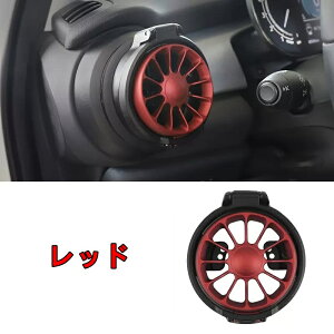 BMWEmini ~jN[p[ R55/R56/F55/F56p ԍ hNz_[ @\Jbvz_[ ԗp X}zz_[ԗpi ANZT[ J[Jbvz_[ W[Xz_[ GARopJ