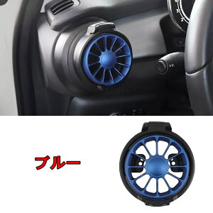 BMWEmini ~jN[p[ R55/R56/F55/F56p ԍ hNz_[ @\Jbvz_[ ԗp X}zz_[ԗpi ANZT[ J[Jbvz_[ W[Xz_[ GARopJ