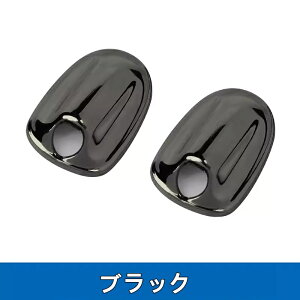 BMW・ミニ mini F54/F55/F56/F60 用 車のワイパー水スプレーノズルカバーフロントガラス噴霧器ノズルジェットカバー交換部品 2個 3色選び可 06037