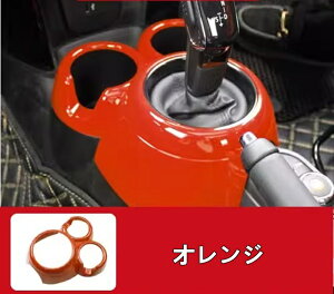 BMWE~j mini F55/F56/F57p tghNz_[Jo[K[jbVJbvz_[plt[ 1 4FIщ 06039