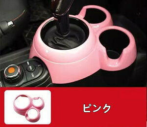 BMWE~j mini F55/F56/F57p tghNz_[Jo[K[jbVJbvz_[plt[ 1 4FIщ 06039