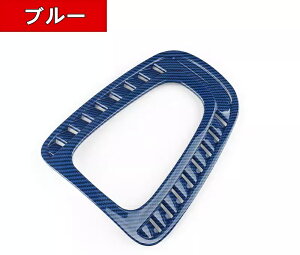 BMW・ミニ mini F60 用 内装 エアコンダクトパネル エアコンリング カバー ガーニッシュ 吹き出し口 パネル フレーム エアコン吹き出し口パネル ダッシュボード上 インテリアパネル パーツ ア