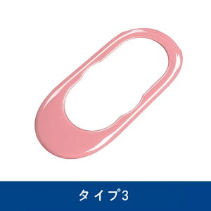 yBMWE~j mini F55/F56/F57p z{^Jo[ hXAbv 1 5I 06043